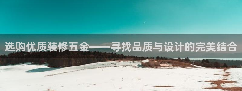 琳琅娱乐除7O777