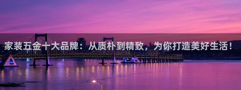 琳琅娱乐信誉33300