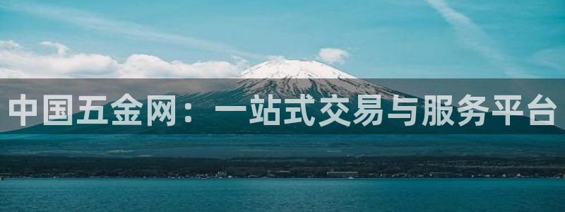 琳琅娱乐社区600