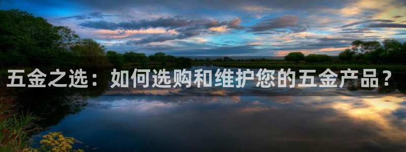 娱乐 从琳琅榜开始