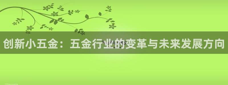 琳琅国际娱乐会所电话