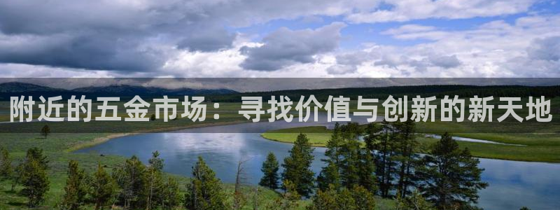 琳琅娱乐登入官网