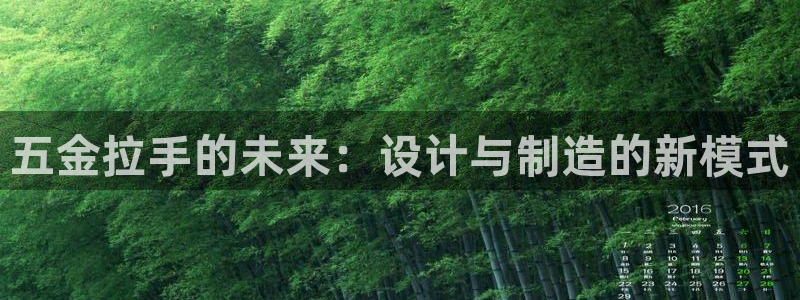 琳琅科技娱乐QQ机器人