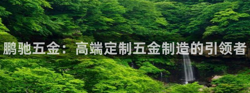 琳琅娱乐前7O777