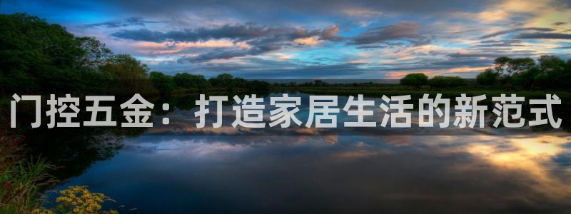 杭州琳琅互动娱乐