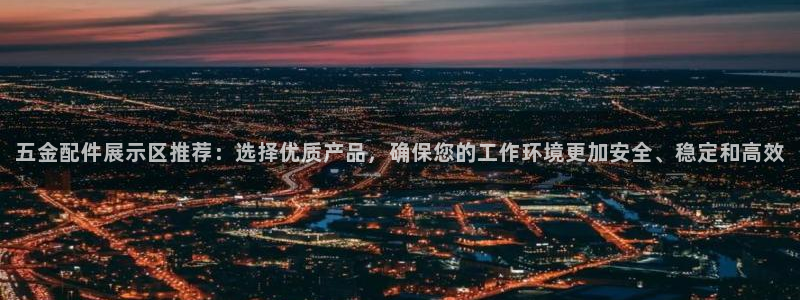 琳琅娱乐社区