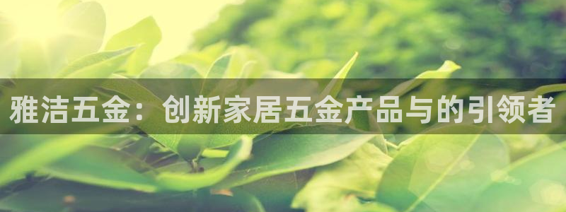 孝感琳琅娱乐会所